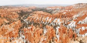 Bryce Canyon Early Spring Panorama